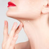 Remove Excess Skin and Fat with Neck Lift Surgery